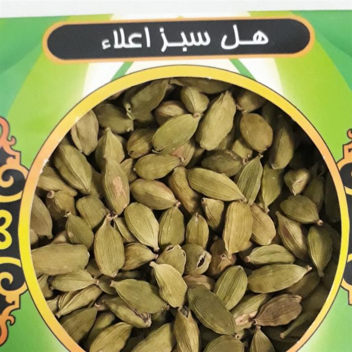 هل اکبر بنفش اعلا (پنجاه گرمی)